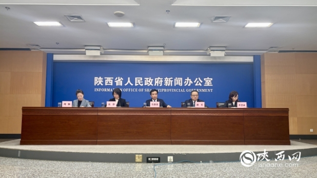 陕西发放取暖补贴4.3亿